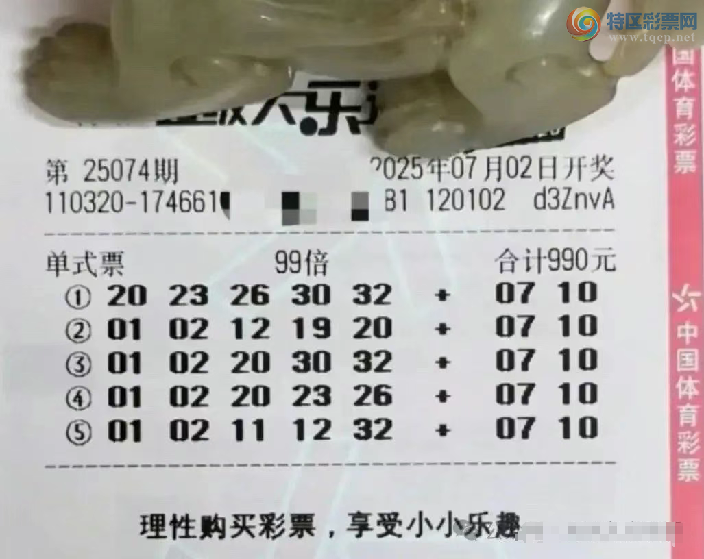 [����͸] 25074�ڣ��������256 / ����:֪ʶ̽���� / ����ID:1084488