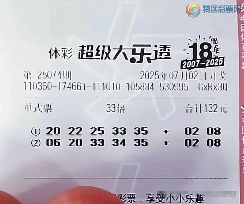 [����͸] 25074�ڣ�����ѡ�Ľ����ο�828 / ����:���麽���� / ����ID:1084489