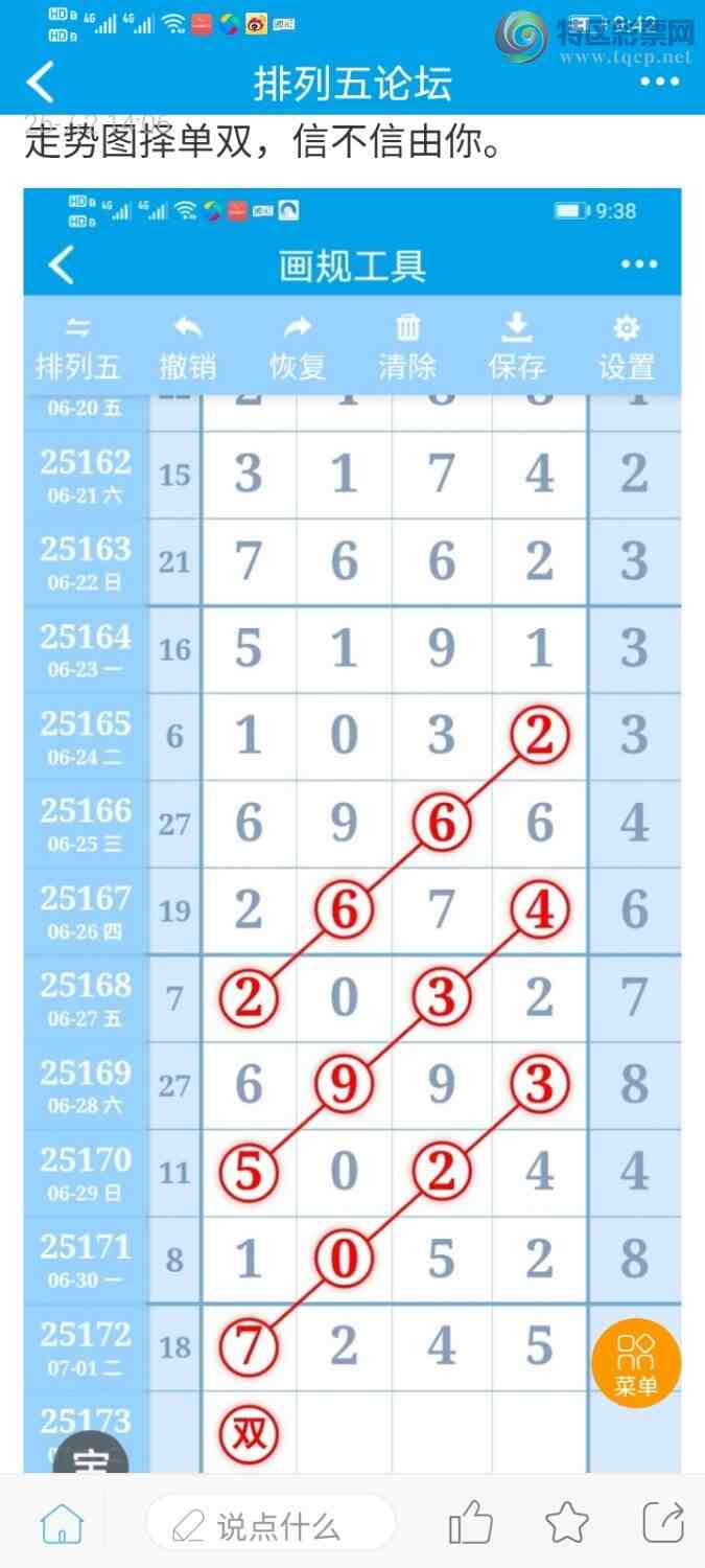 [] 25174ڣ˫ͷͼ桿156 / :ӭ123 / ID:1084509