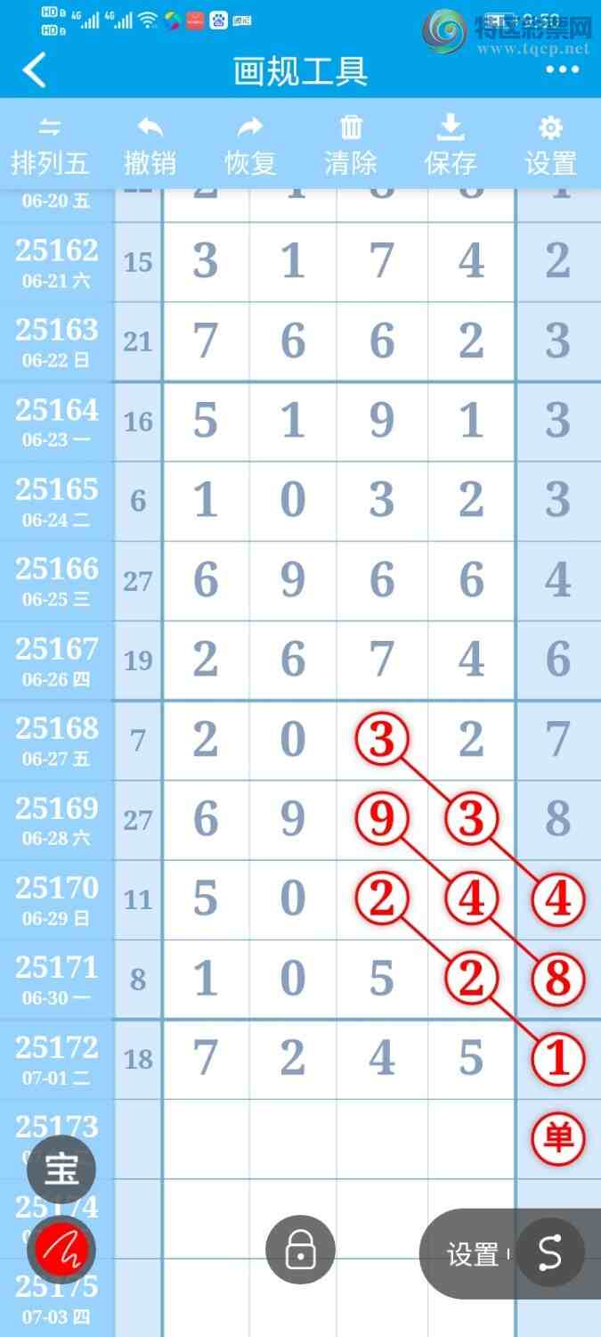 [] 25174ڣ˫ͷͼ桿286 / :ӭ123 / ID:1084509