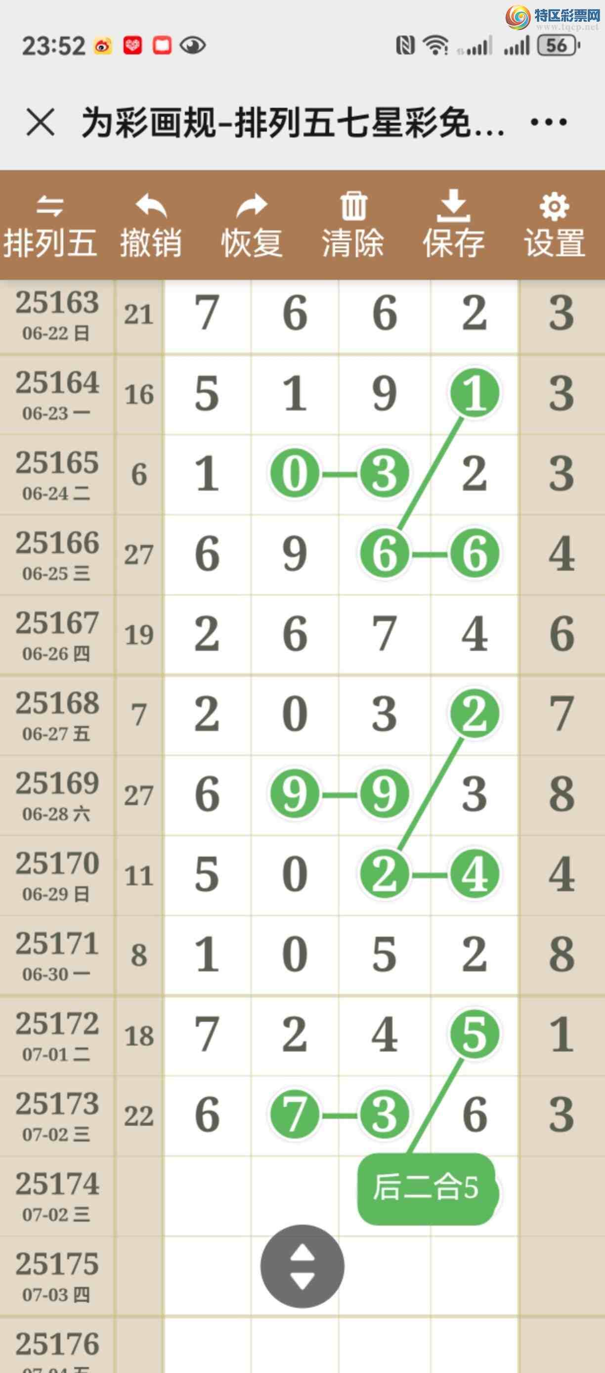 [] 25174ڣУȤͽƷͼ桿440 / :֮ / ID:1085018