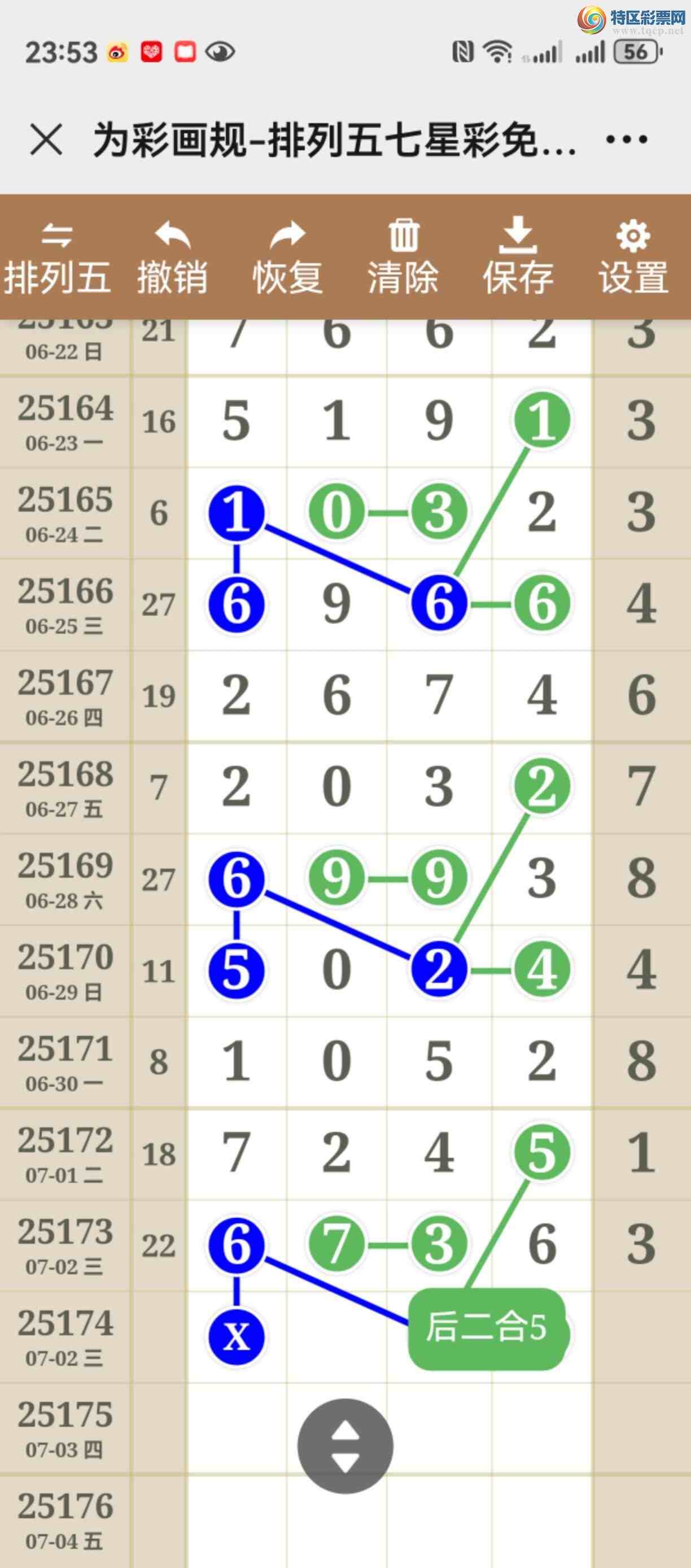 [] 25174ڣУȤͽƷͼ桿903 / :֮ / ID:1085018