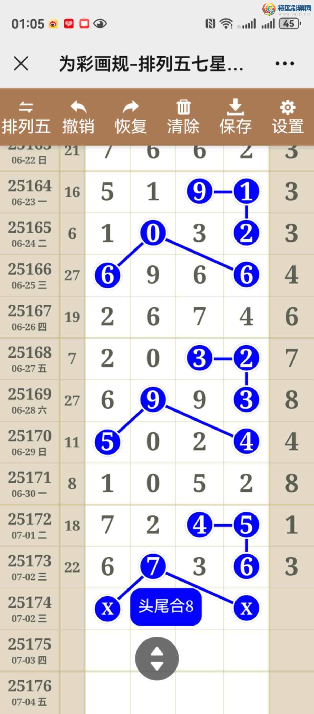 [] 25174ڣУȤͽƷͼ桿749 / :֮ / ID:1085018