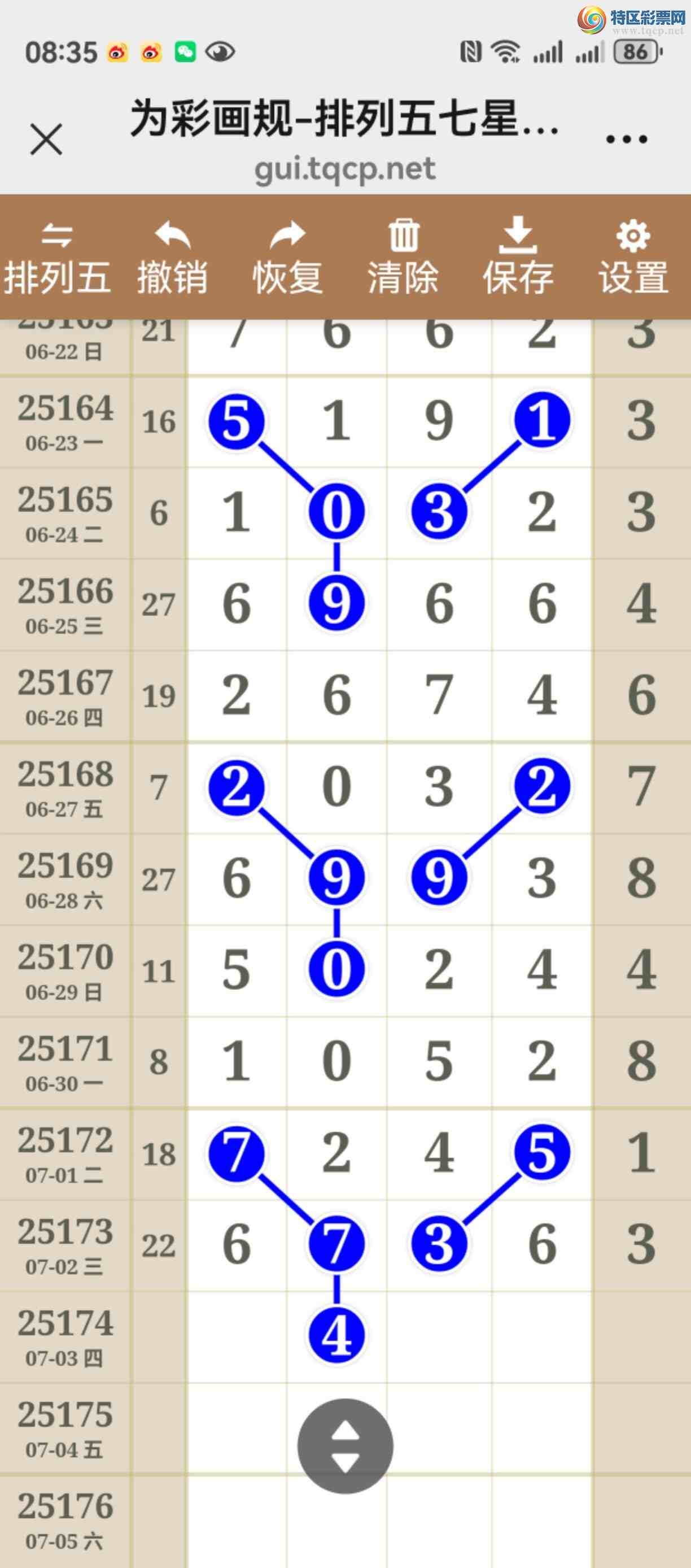 [] 25174ڣУȤͽƷͼ桿900 / :֮ / ID:1085018