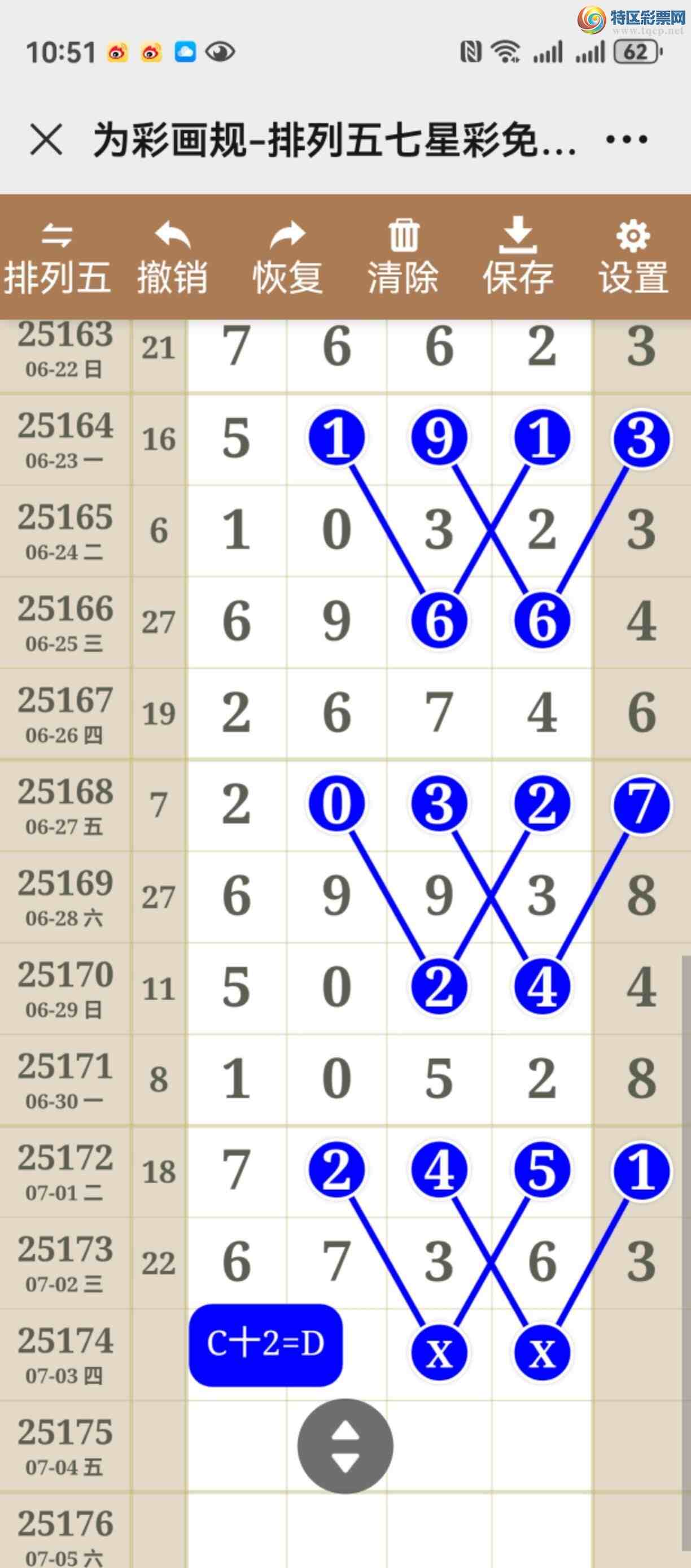 [] 25174ڣУȤͽƷͼ桿833 / :֮ / ID:1085018