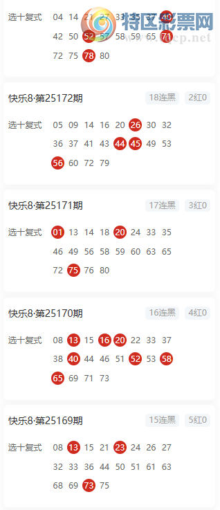 [8] 25174ڣɱƼ498 / : / ID:1084651