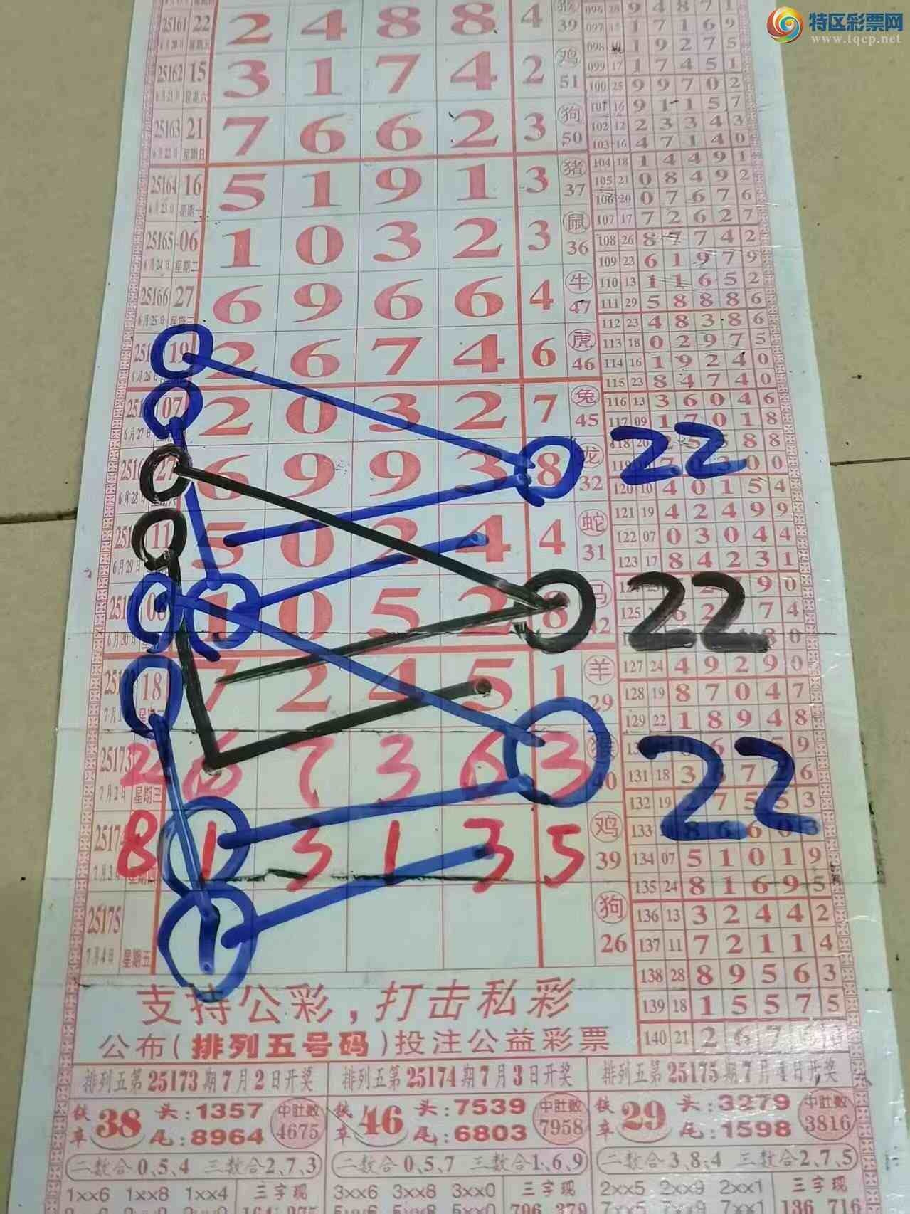 [] 25175ڣɽɸôҲοͼ桿304 / :ɽ / ID:1085515