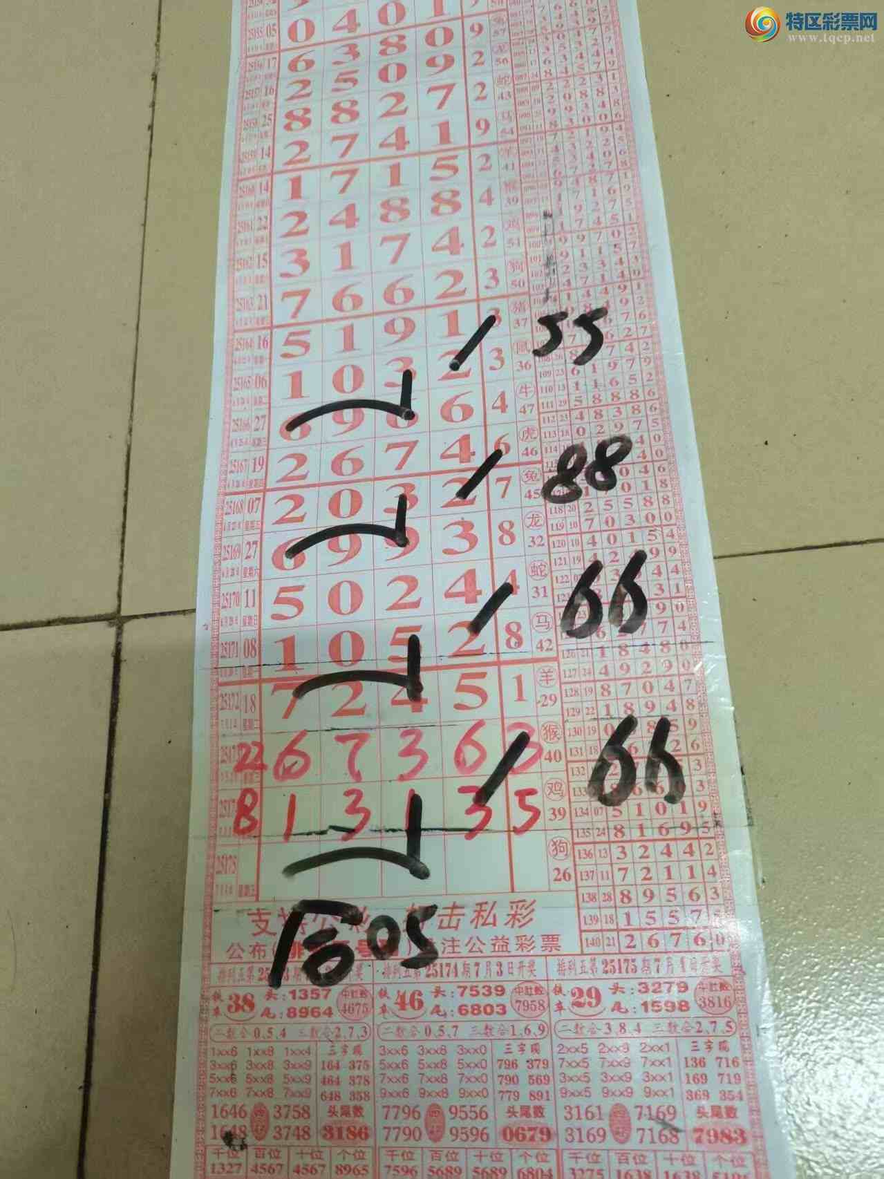 [] 25175ڣɽɸôҲοͼ桿52 / :ɽ / ID:1085515