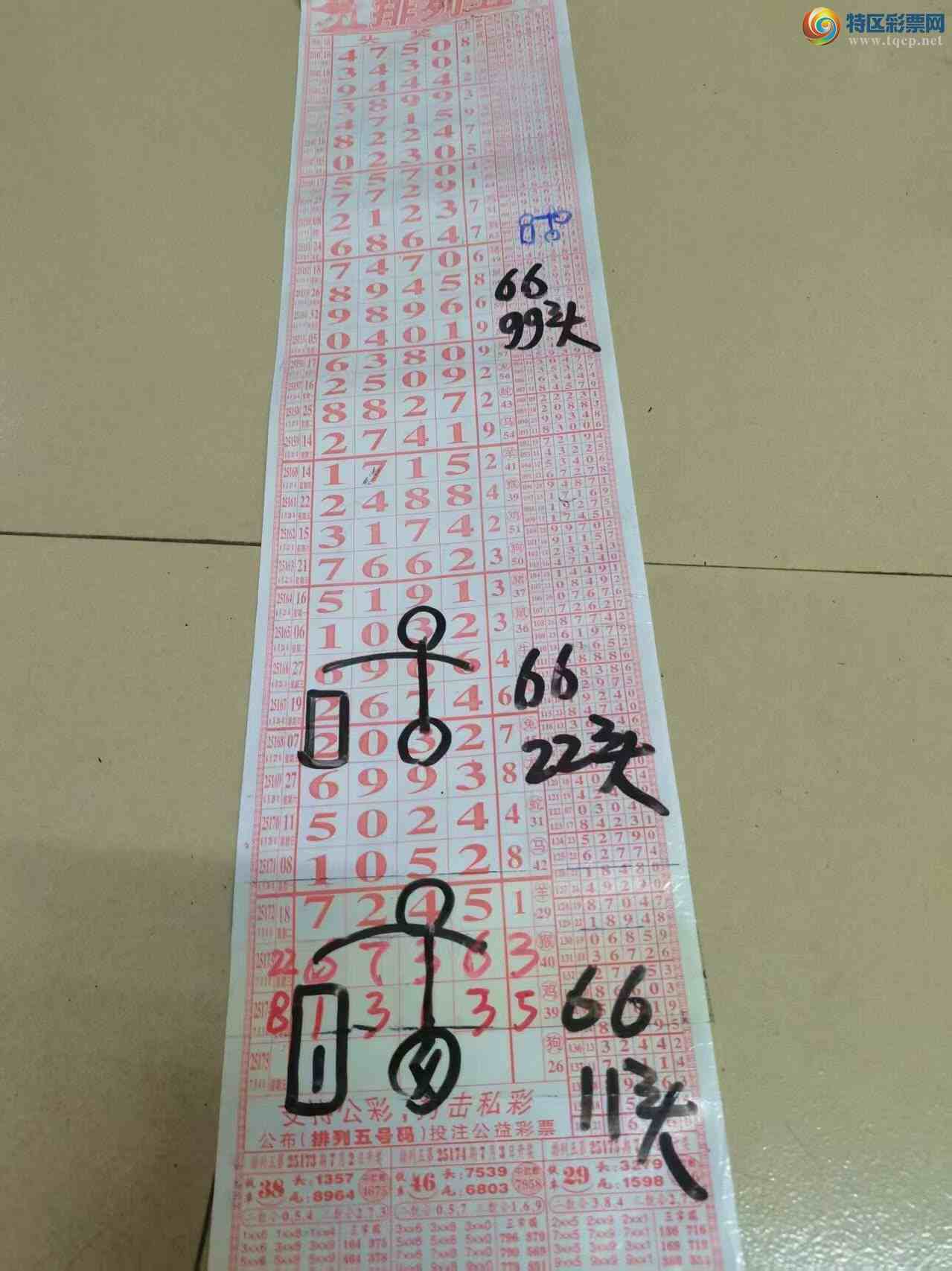 [] 25175ڣɽɸôҲοͼ桿321 / :ɽ / ID:1085515