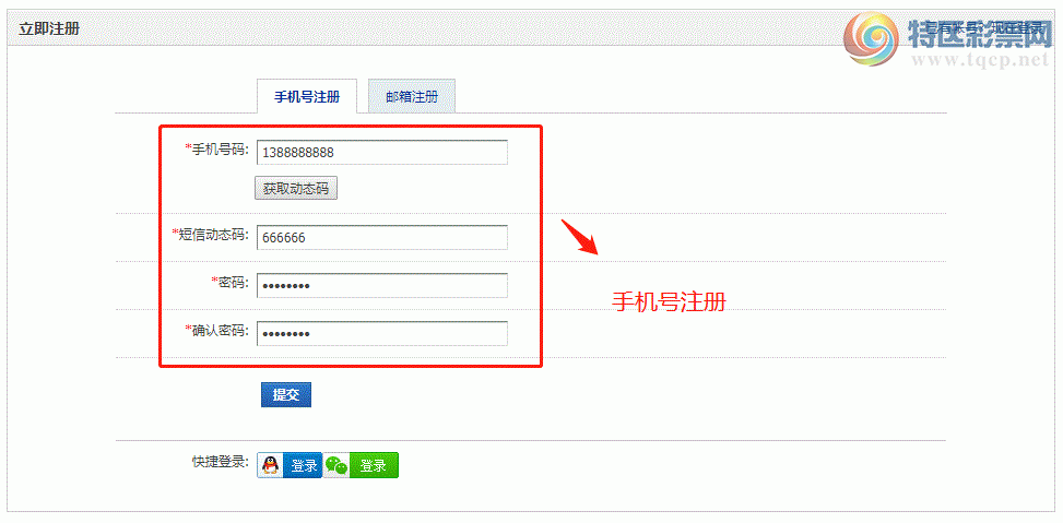 [] ذɹϷ1000Ԫֽ7.7-7.21ǧ!!309 / :ͷ-С / ID:1085074