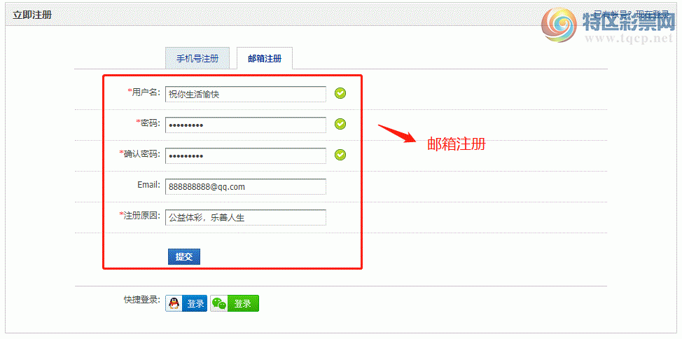 [] ذɹϷ1000Ԫֽ7.7-7.21ǧ!!196 / :ͷ-С / ID:1085074