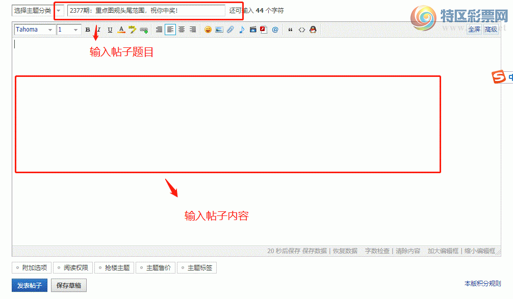 [] ذɹϷ1000Ԫֽ7.7-7.21ǧ!!983 / :ͷ-С / ID:1085074