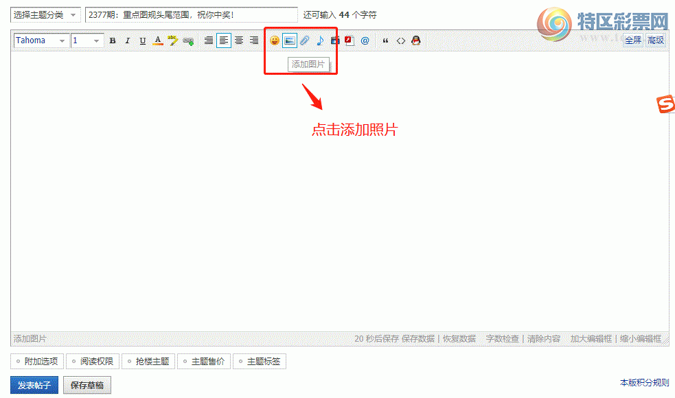 [] ذɹϷ1000Ԫֽ7.7-7.21ǧ!!359 / :ͷ-С / ID:1085074