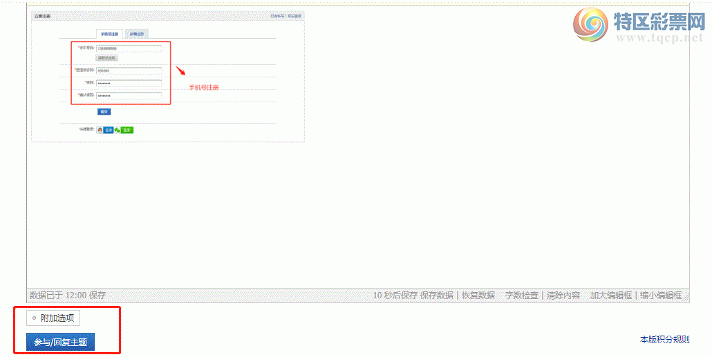 [] ذɹϷ1000Ԫֽ7.7-7.21ǧ!!923 / :ͷ-С / ID:1085074