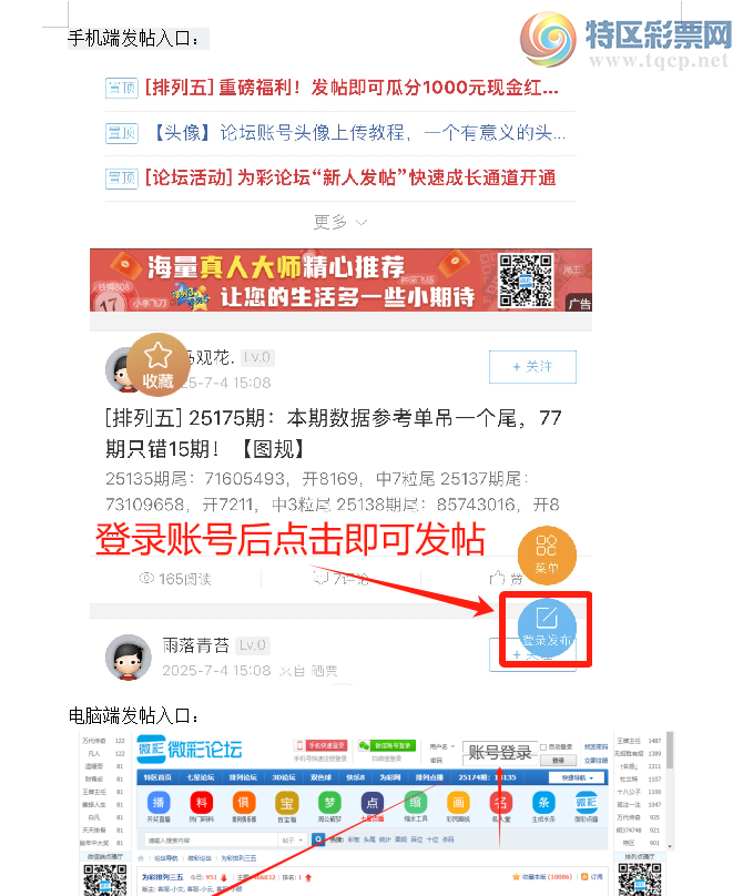 [] ذɹϷ1000Ԫֽ7.7-7.21ǧ!!371 / :ͷ-С / ID:1085074