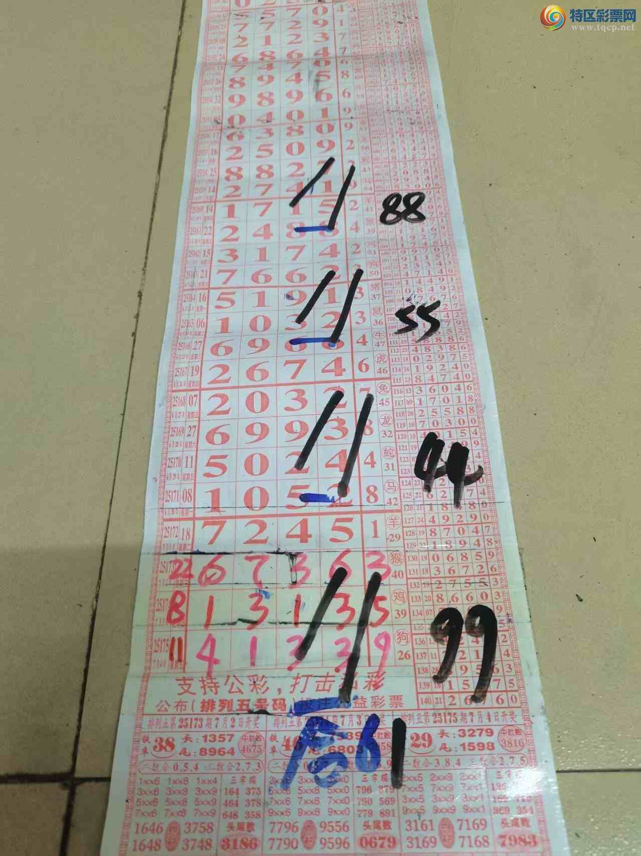 [] 25176ڣɽɸôҲοͼ桿740 / :ɽ / ID:1086130