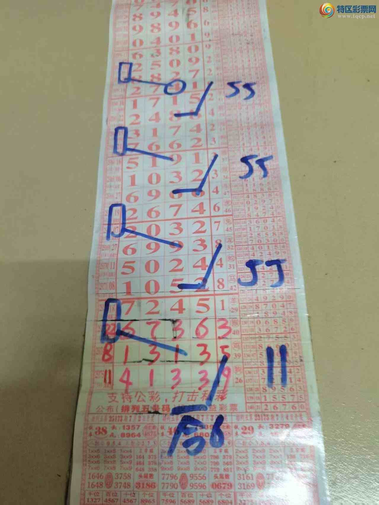 [] 25176ڣɽɸôҲοͼ桿380 / :ɽ / ID:1086130