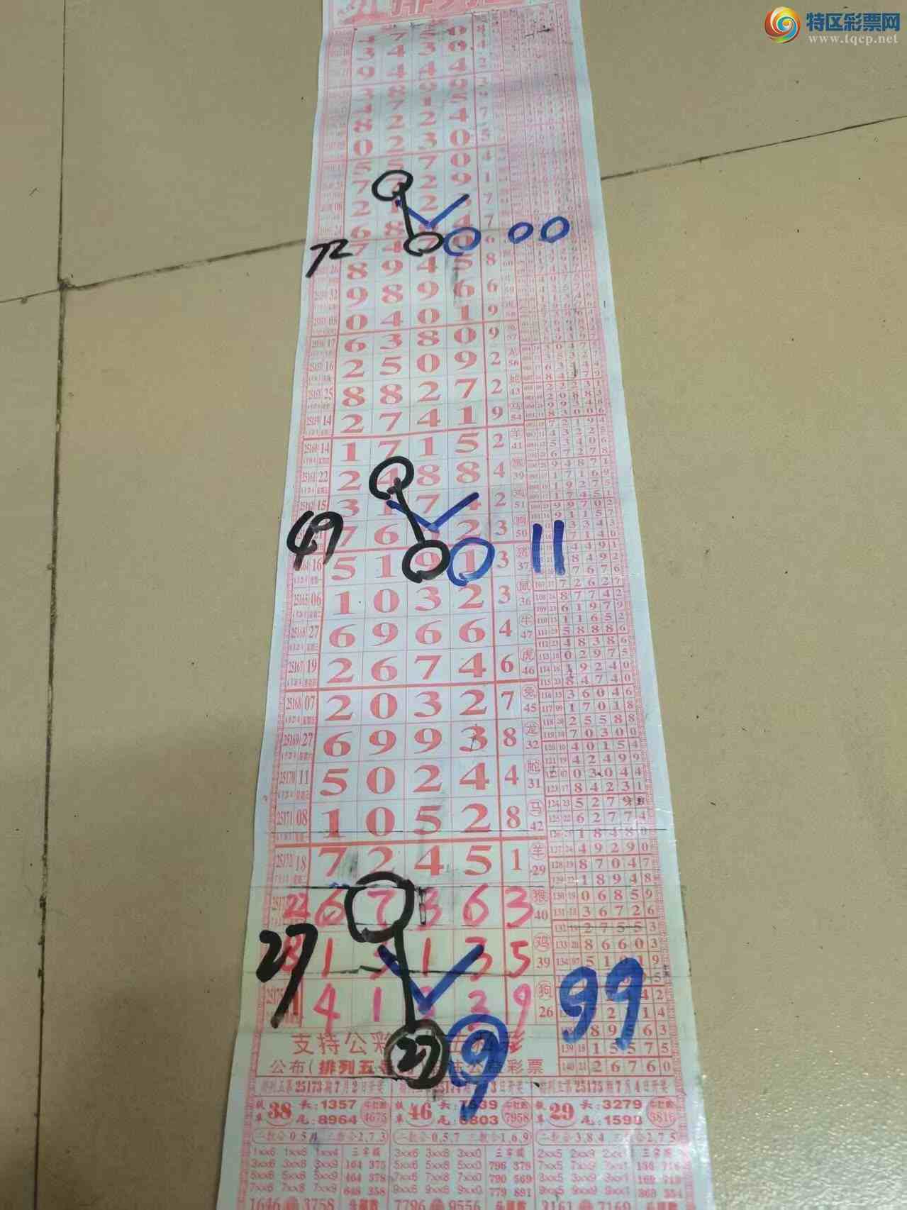 [] 25176ڣɽɸôҲοͼ桿344 / :ɽ / ID:1086130