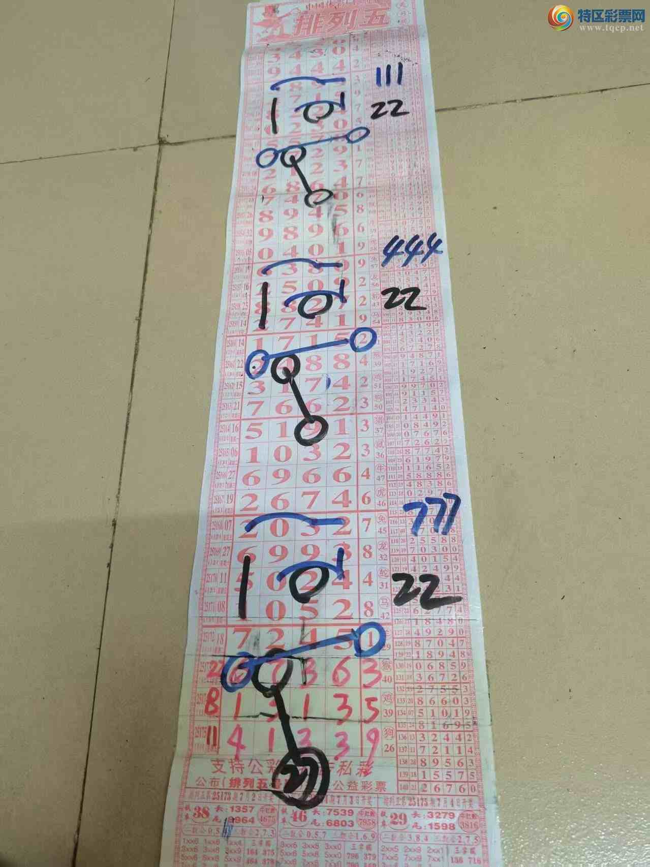 [] 25176ڣɽɸôҲοͼ桿202 / :ɽ / ID:1086130