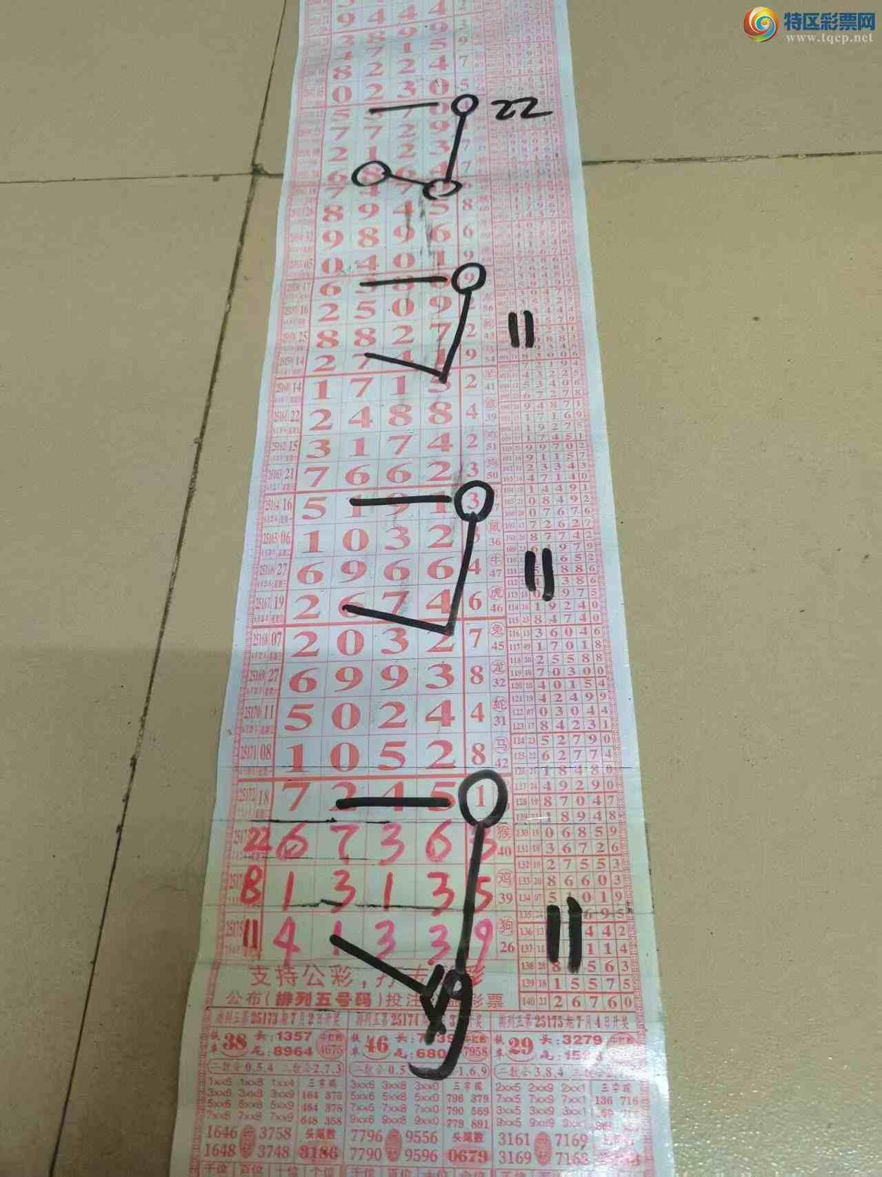 [] 25176ڣɽɸôҲοͼ桿608 / :ɽ / ID:1086130