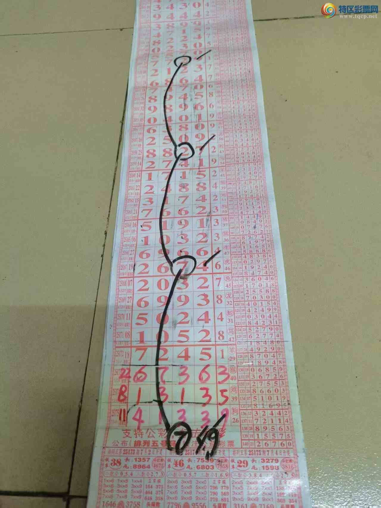 [] 25176ڣɽɸôҲοͼ桿876 / :ɽ / ID:1086130