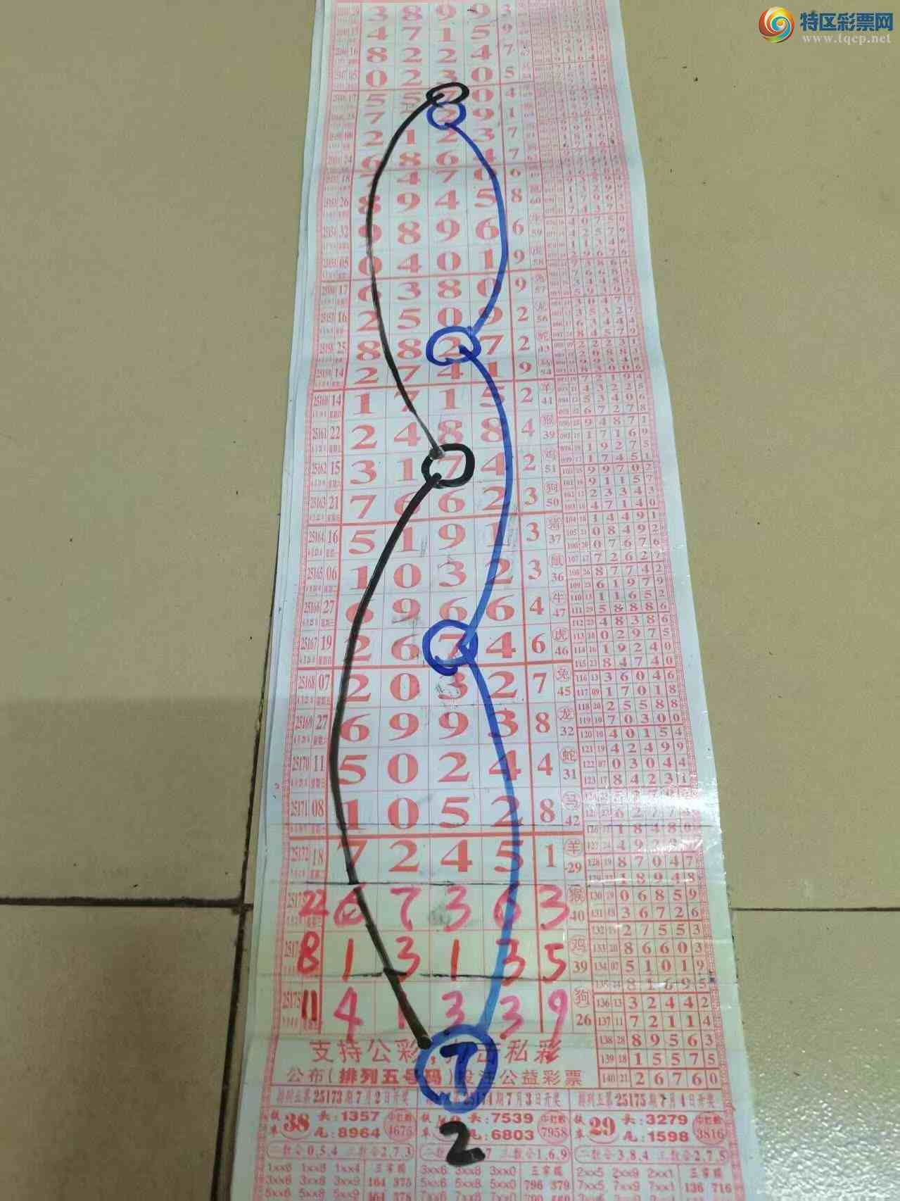 [] 25176ڣɽɸôҲοͼ桿897 / :ɽ / ID:1086130