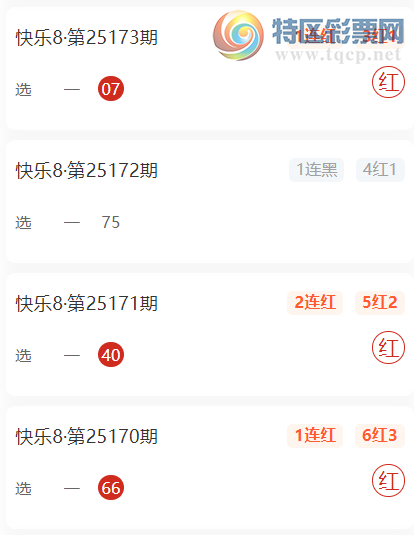 [����8] 25176�ڣ�������ѡ���Ƽ�2����398 / ����:������ / ����ID:1085873