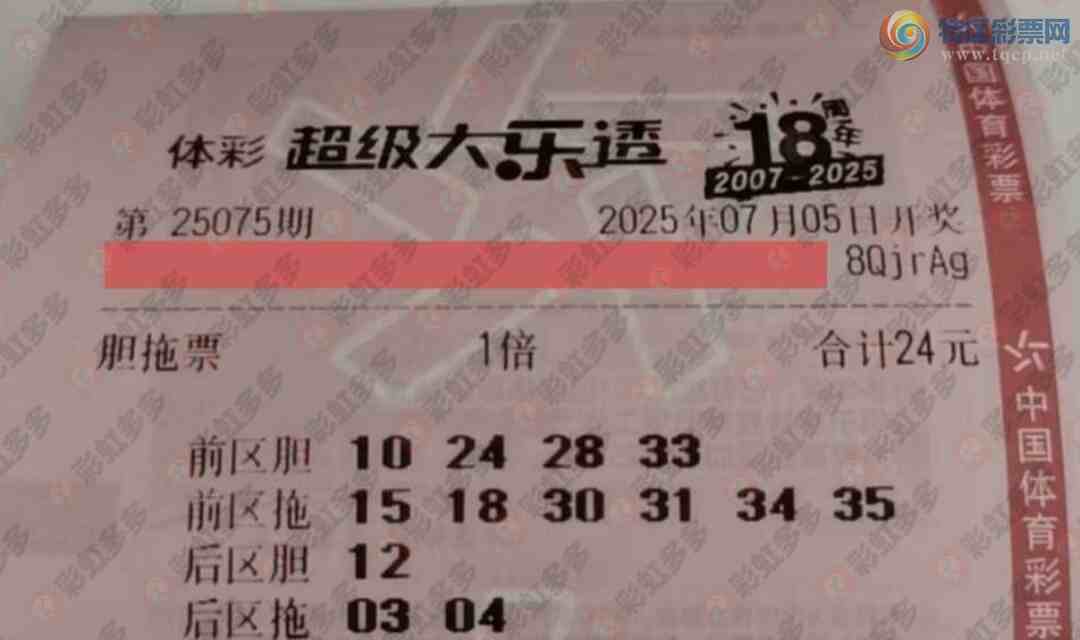 [����͸] 25075�ڣ����ϲο�271 / ����:����˼ά / ����ID:1086288