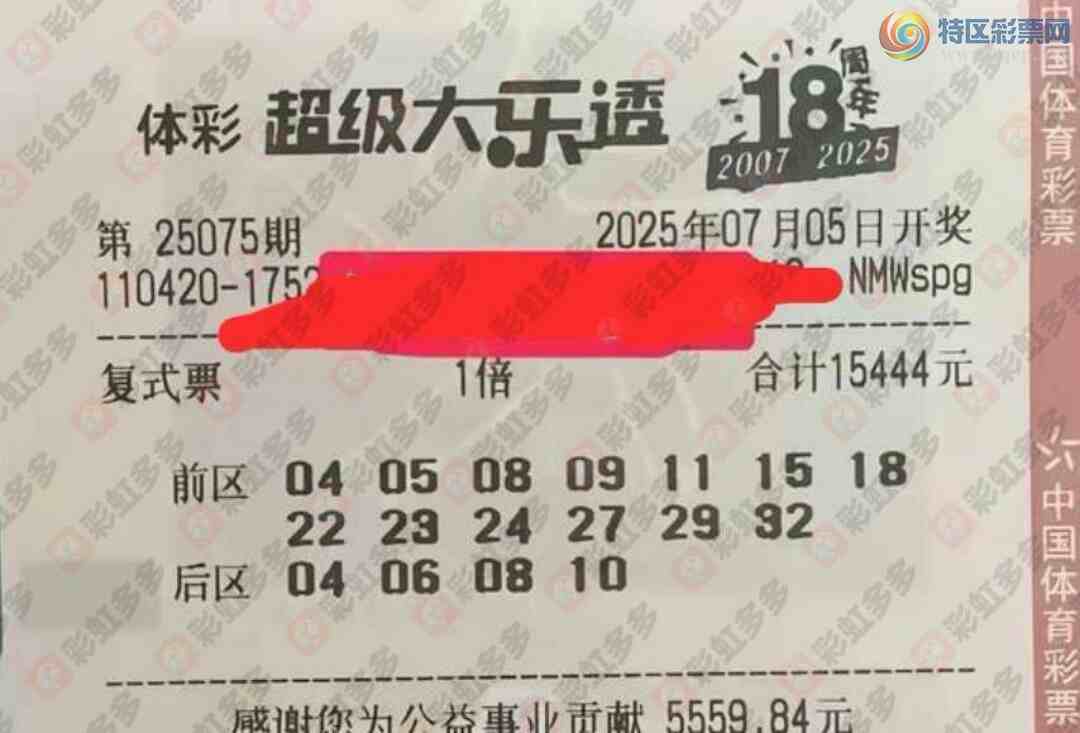 [����͸] 25075�ڣ��л�����143 / ����:���Ľ��� / ����ID:1086292