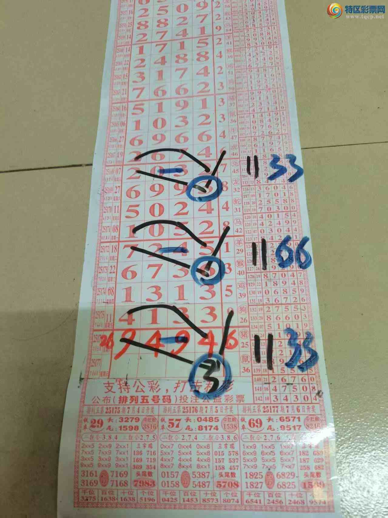 [] 25177ڣɽӼзΧ9494ͼ桿187 / :ɽ / ID:1086513