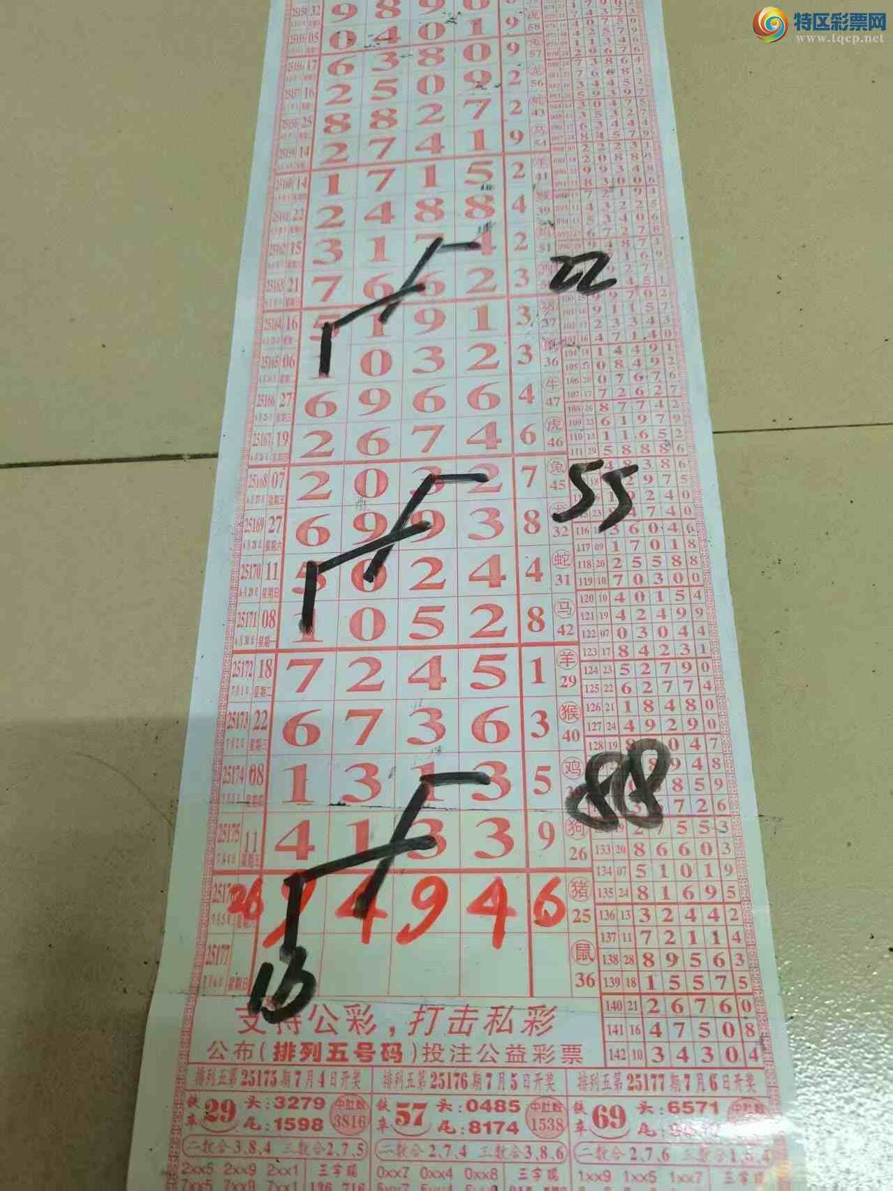 [] 25177ڣɽӼзΧ9494ͼ桿341 / :ɽ / ID:1086513