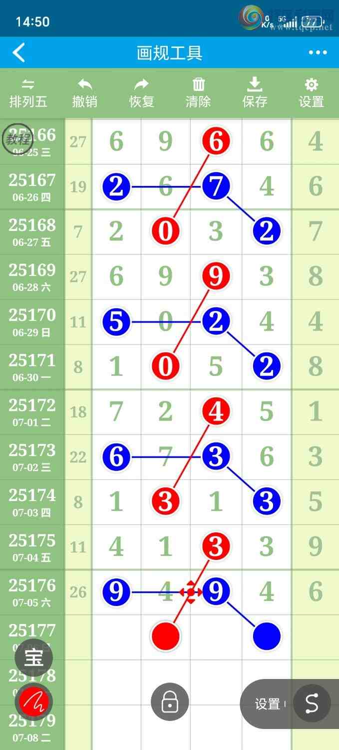 [] 25177ڣ179999ʮλӼɱСͼ桿766 / :ʦ / ID:1086744