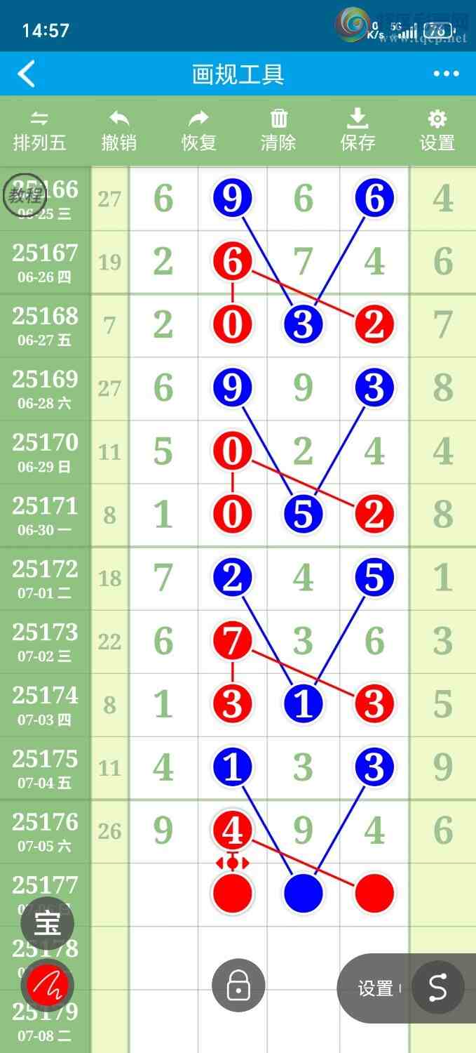 [] 25177ڣ179999ʮλӼɱСͼ桿681 / :ʦ / ID:1086744