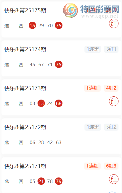 [����8] 25177�ڣ��Ƽ����Ϸ���4����  ���Ͼ���676 / ����:�ڽ�� / ����ID:1086623