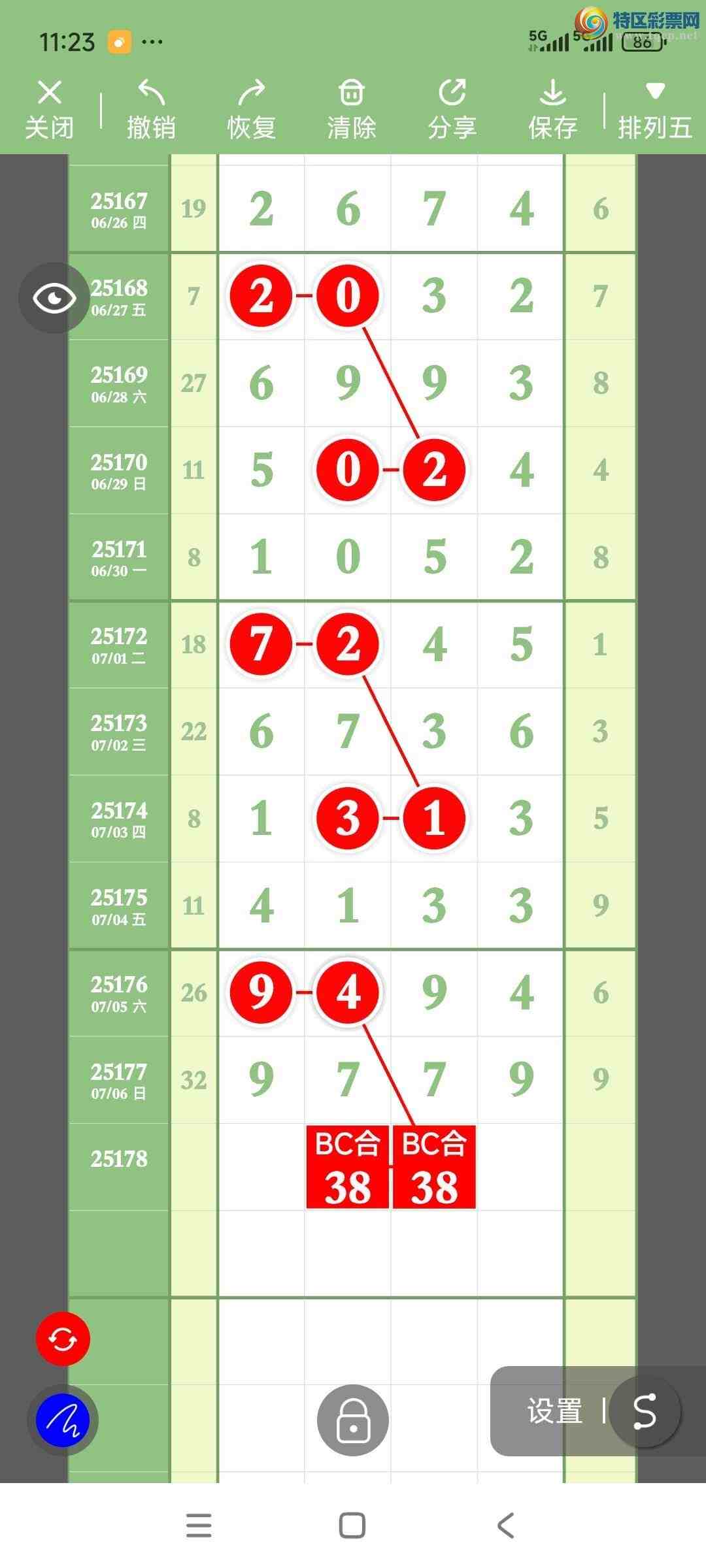 [] 25178ڣңСͼ棡83 / :Awgef39820 / ID:1086995