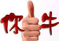 [������] 25178�ڣ�������ɱһͷһβͳ��682 / ����:����808 / ����ID:1086979