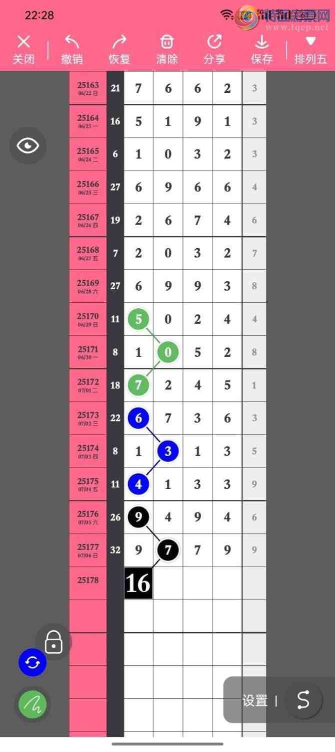 [] 25178ڣߵ϶β׼ ȣ74659У ͼ桿466 / :ߵ. / ID:1086926