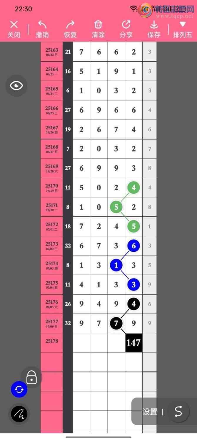 [] 25178ڣߵ϶β׼ ȣ74659У ͼ桿897 / :ߵ. / ID:1086926