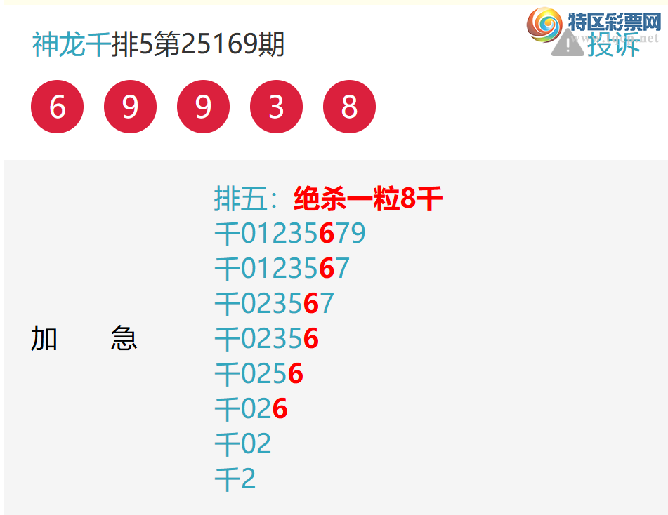 [] 25178ڣ׼ͷ~3ǧλ712 / :ͷ / ID:1087333