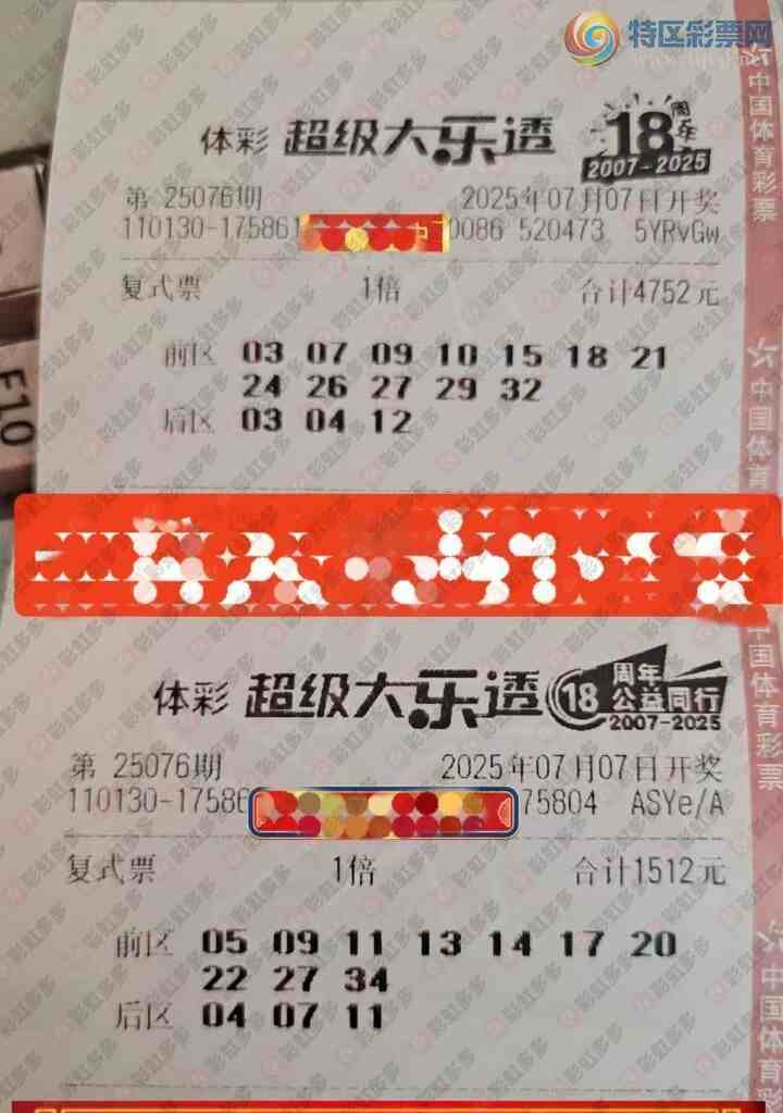[����͸] 25076�ڣ���ȥɱ��94 / ����:֪ʶ̽���� / ����ID:1087375