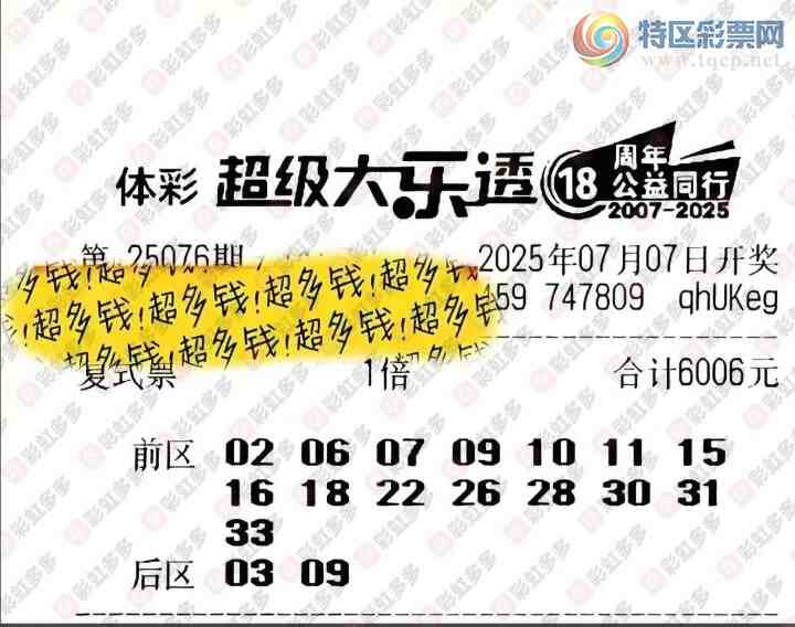 [����͸] 25076�ڣ�Ŭ���ϰ�417 / ����:ĺ������ / ����ID:1087378