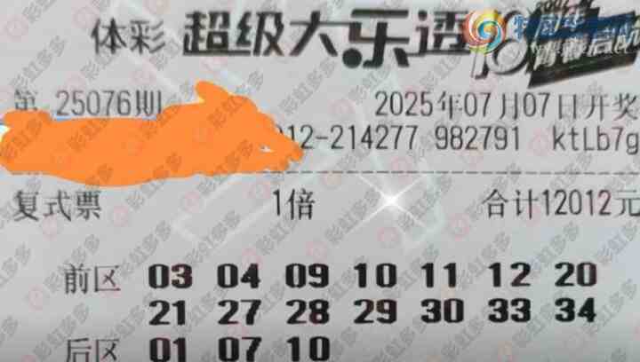 [����͸] 25076�ڣ��������139 / ����:������̦ / ����ID:1087379