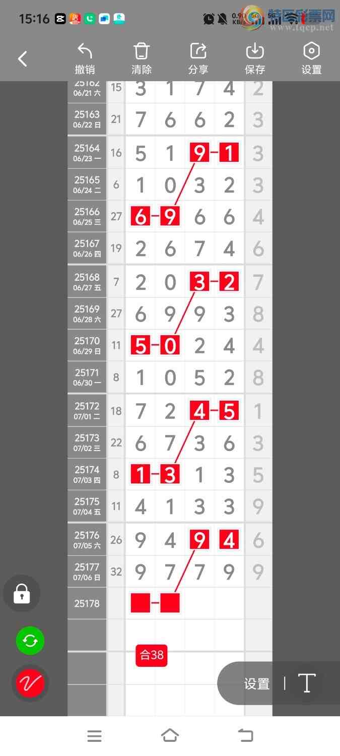 [] 25179ڣڵһλ[ͼ]617 / :ʤ / ID:1087493