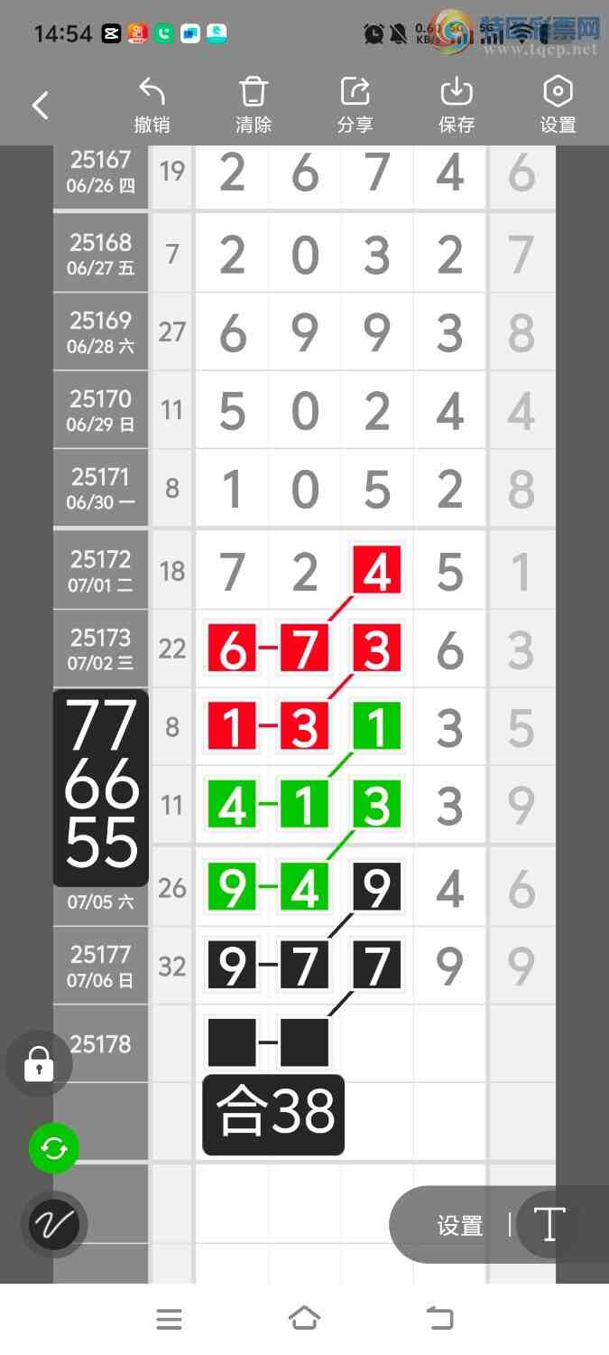 [] 25179ڣڵһλ[ͼ]827 / :ʤ / ID:1087493