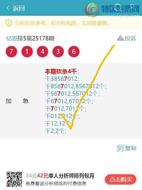 [] 25179ڣֺ4ͷ,9XX4,4XX3,1XX3,6XX6,1XX2,6XX3ͼ]55 / :ڸ / ID:1087723