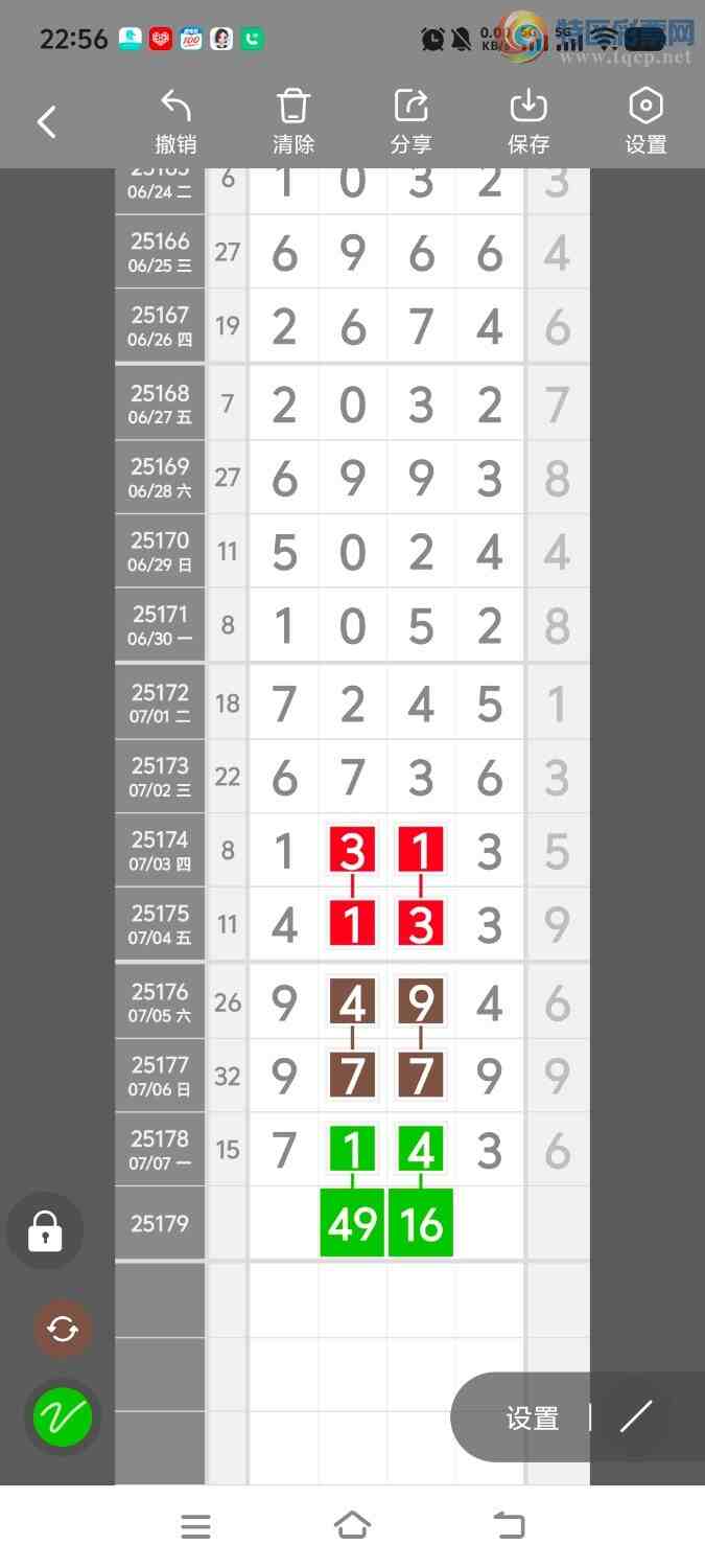 [] 25179ڣڵһλ[ͼ]14 / :ʤ / ID:1087493