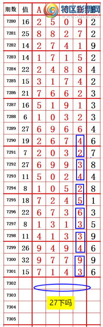 [] 25179ڣͷͷ15127ˢ¼¼ͼ桿625 / :ͷβɽ / ID:1087520