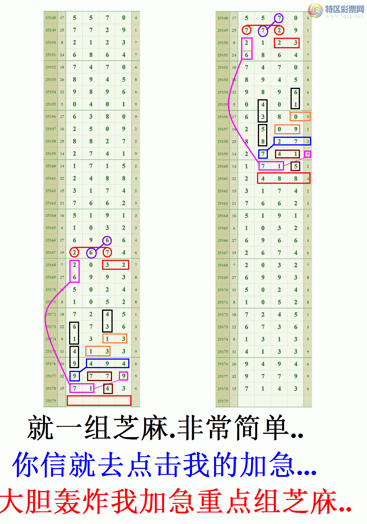 [] 25179ڣڻ.ץˮţ....995 / :808 / ID:1087775