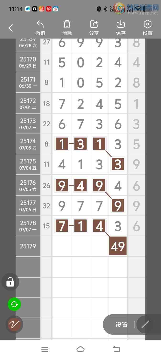 [] 25179ڣڵһλ[ͼ]887 / :ʤ / ID:1087493