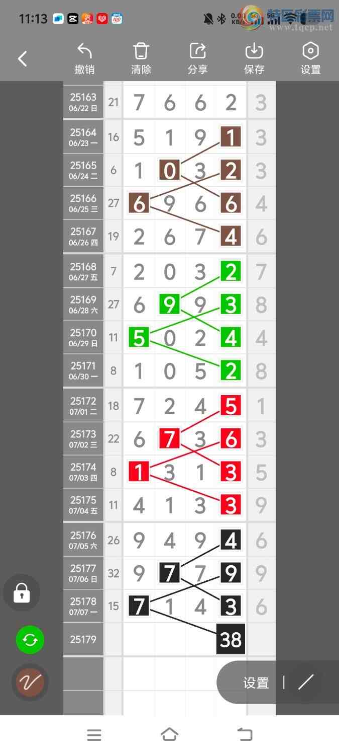 [] 25179ڣڵһλ[ͼ]335 / :ʤ / ID:1087493